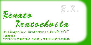 renato kratochvila business card